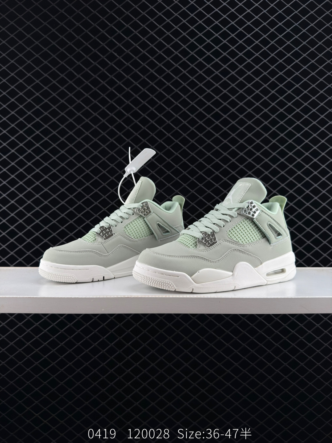 Air Jordan 4 Retro Low x Nigel Sylvester OG 